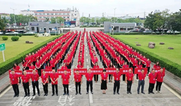 慶祝中集集團(tuán)投產(chǎn)41周年