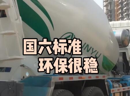 陜汽M3000s內(nèi)飾攪拌車(chē)